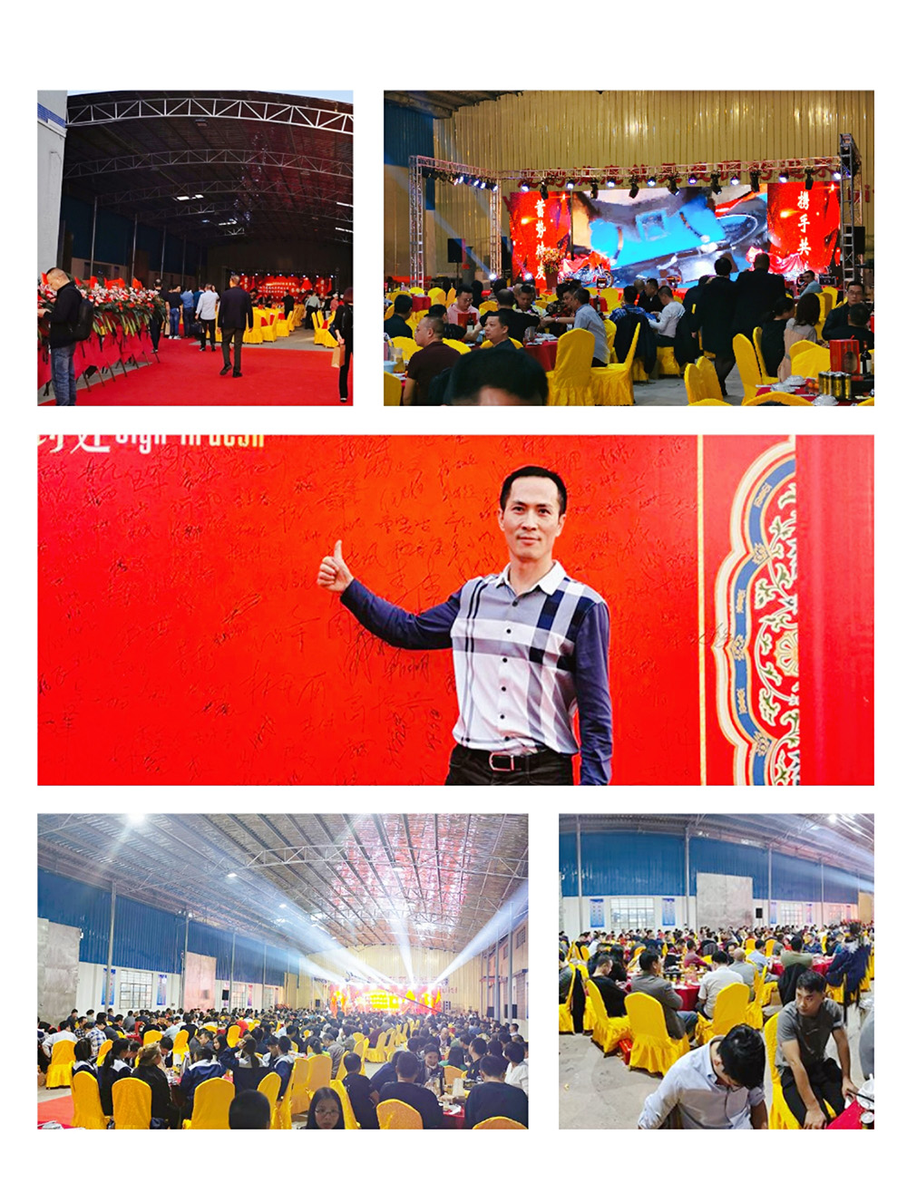 佛山名汽年會(huì) 佛山名汽年會(huì)